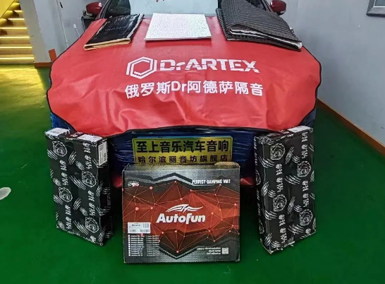 福克斯隔音升级，进一步提升静谧感